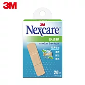 【3M】C520 Nexcare舒適繃20片包-小切割傷