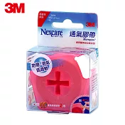 【3M】19004 Nexcare 膚色通氣膠帶半吋貼心即用包 (2捲)