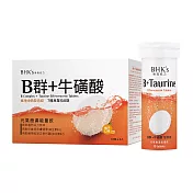 BHK’s B群+牛磺酸 發泡錠 (3瓶/盒；10粒/瓶)