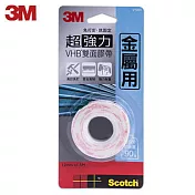 3M VHB超強力雙面膠帶-金屬專用12mmX1.5M
