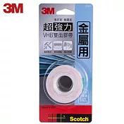 3M VHB超強力雙面膠帶-金屬專用18mmX1.5M