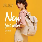 Apple Green 城市輕旅14＂電腦後背包(米白)