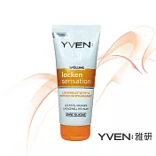 雅研YVEN: 絲光彈潤潤髮乳 (200ml)