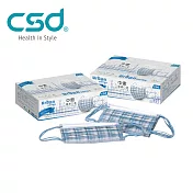 【中衛】醫療口罩-格紋藍2盒入(30片/盒)