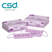 【中衛】醫療口罩-格紋紫2盒入(30片/盒)