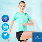 【HENIS】盛夏花拼 細緻網眼 輕透涼感衣 (女款)M翠綠