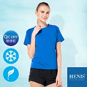 【HENIS】盛夏花拼 細緻網眼 輕透涼感衣 (女款)M彩藍