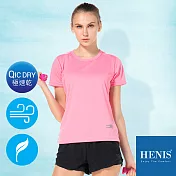 【HENIS】輕透涼感 細緻網眼機能衣 (女款)M粉