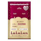 【潤澤Premium】LuLuLun One Night 夜間急救面膜單片裝