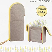 KOKUYO NEOCRITZ Marucru站立筆袋圓領-灰