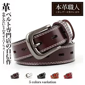『本革職人』真皮-復古休閒風格針扣式皮帶 -咖啡色