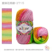 蜜絲花棉線-3715粉綠橘黃