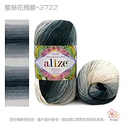 蜜絲花棉線-3722黑白灰色