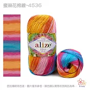 蜜絲花棉線-4536藍粉橘色