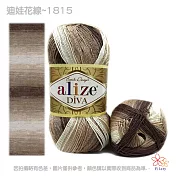 迪娃花線-1815咖啡白