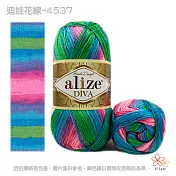 迪娃花線-4537藍綠粉色