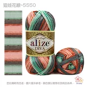 迪娃花線-5550橘綠灰色