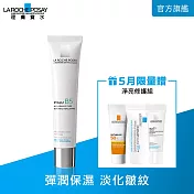 【理膚寶水】B5彈潤修復凝乳40ml(彈潤保濕)
