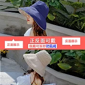 棉麻可折疊雙色遮陽大帽檐漁夫帽 (雙面藏青)