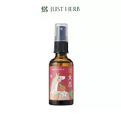 【JustHerb香草集】大吉開運噴霧50ML