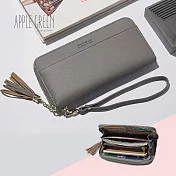 Apple Green 簡約皮革拉鍊長夾(灰)