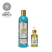 NATURA SIBERICA 沙棘熱銷經典修護2入組