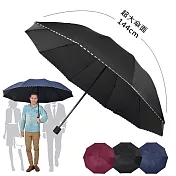 【2mm】巨無霸大傘面 格紋邊條黑膠降溫手開傘(靜瑟黑)