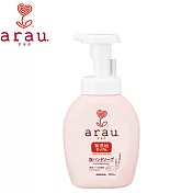 【日本arau.】純質粹溫和洗手慕斯(300mL) 日本原裝