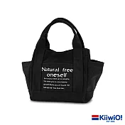 Kiiwi O! 大容量百搭系列帆布托特包 SASHA 水洗黑