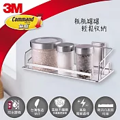 3M 17677C無痕金屬防水收納系列-調味品架