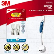 3M  無痕中型防水活動掛鉤