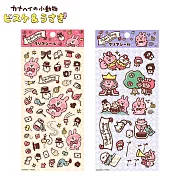 【日本正版授權】卡娜赫拉 貼紙/手帳貼 日本製 P助 兔兔 卡娜赫拉的小動物 -粉色款