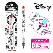 【日本正版授權】迪士尼 旋轉 自動鉛筆 0.5mm 自動旋轉筆 KURU TOGA Disney -米奇米妮