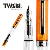 鋼筆 / ECO / 果凍橘 / B