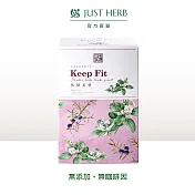 【香草集JustHerb】馬黛美型30入(無咖啡因)