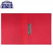 (3個1包)育昌PP中間強力夾A4紅色