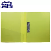 (3個1包)育昌PP中間強力夾A4黃色