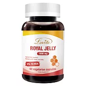 Lovita 愛維他 蜂王漿素食膠囊1000mg(60顆)