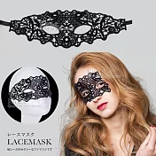 派對/化妝舞會面具 性感蕾絲眼罩面罩 鏤空後綁帶式-甜美花舞款 kiret