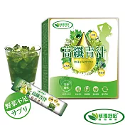 【威瑪舒培】 高纖青汁 12gx10包/盒