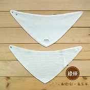 【Azure Canvas藍天畫布】100%有機棉 嬰兒三角圍兜兜綠條