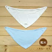 【Azure Canvas藍天畫布】100%有機棉 嬰兒三角圍兜兜藍米