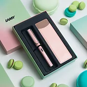 LAMY狩獵者系列 馬卡龍限量筆套禮盒-F櫻花粉