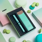 LAMY狩獵者系列 馬卡龍限量筆套禮盒-F天空藍