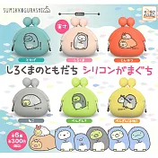 【日本正版授權】全套6款 角落一族朋友 零錢包 扭蛋/轉蛋 珠扣包 角落生物/角落小夥伴 012258