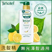 Timotei 蒂沐蝶 深層純淨洗髮精 500g
