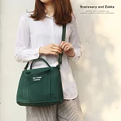 Charming Twin Tote‧綠色
