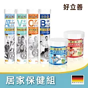 好立善 機能保健系列發泡錠4入組(20錠x4入)+七葉樹活絡凝膠涼感+熱感(共2入)