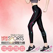 BeautyFocus全彈抗縮機能運動緊身褲5821-S桃紅線