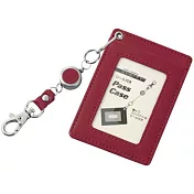 Gloire 車票套附伸縮式吊掛/酒紅